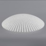 Плафон Citilux Тренди 42540.11.1