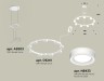 Ambrella Light Люстра подвесная Traditional DIY XR92031901