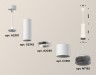 Ambrella Light Подвесной светильник Techno XP7401002
