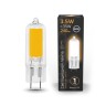 107807103 Лампа Gauss LED G4 AC220-240V 3.5W 240lm 3000K Glass 1/10/200