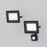 Maytoni Прожектор Flood 6500К 10Вт IP 65
