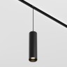 Maytoni Трековый подвесной светильник Focus LED