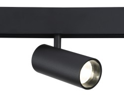 Ambrella Light Трековый светильник магнитный Track System GL3833