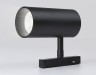 Ambrella Light Трековый светильник магнитный Track System GL3833