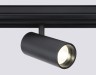Ambrella Light Трековый светильник магнитный Track System GL3833