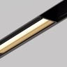 Maytoni Трековый светильник Parete