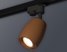 Ambrella Light Трековый светильник Track System XT1124005