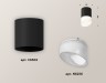 Ambrella Light Потолочный светильник Techno XS6302066