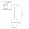 Подвес ODEON LIGHT PINGA 4959/1A