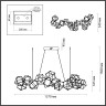 Люстра ODEON LIGHT TRELLIS 5087/64L