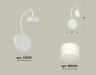 Ambrella Light Бра Traditional DIY XB9595204