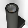 Настенный светодиодный светильник в стиле лофт                      Eurosvet  40020/1 LED черный/латунь