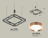 Ambrella Light Люстра подвесная Traditional DIY XB9182103