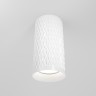 Maytoni Потолочный светильник Focus Design GU10 1x10Вт