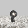 Maytoni Ландшафтный светильник Core
