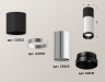 Ambrella Light Потолочный светильник Techno XS6325060
