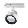 Светильник трековый однофазный трехжильный светодиодный NOVOTECH PIRUM 358432
