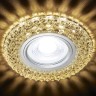 Ambrella Light Встраиваемый светильник Compo Spot S291 CH/WR