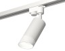 Ambrella Light Трековый светильник Track System XT6322180