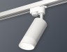 Ambrella Light Трековый светильник Track System XT6322180