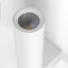Настенный светодиодный светильник                      Eurosvet  40020/1 LED белый/хром