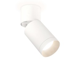 Ambrella Light Спот Techno XM6312040