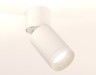 Ambrella Light Спот Techno XM6312040