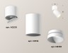 Ambrella Light Спот Techno XM6312040