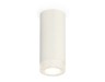 Ambrella Light Потолочный светильник Techno XS7442010