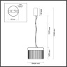 Подвес ODEON LIGHT PILLARI 5047/24L