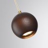 Подвесной ODEON LIGHT CAUCHO 7062/1
