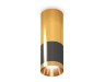 Ambrella Light Потолочный светильник Techno XS6303050