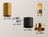Ambrella Light Потолочный светильник Techno XS6303050