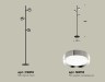 Ambrella Light Торшер Traditional DIY XB9816151