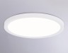 Ambrella Light Светильник потолочный светодиодный Ambrella light FZ1907