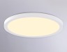 Ambrella Light Светильник потолочный светодиодный Ambrella light FZ1907