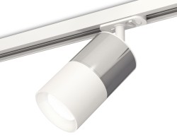 Ambrella Light Трековый светильник Track System XT7401070