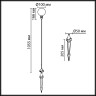 Уличный светильник ODEON LIGHT DANDE 7121/2GLB