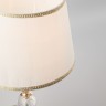 Настольный светильник с тканевым абажуром                      Eurosvet  01071/1 золото