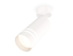 Ambrella Light Спот Techno spot XM6322015
