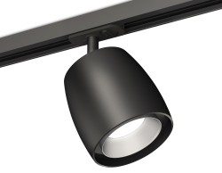 Ambrella Light Трековый светильник Track System XT1142001