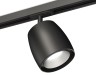 Ambrella Light Трековый светильник Track System XT1142001