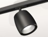 Ambrella Light Трековый светильник Track System XT1142001
