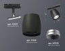 Ambrella Light Трековый светильник Track System XT1142001