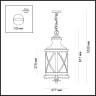 Уличный светильник-подвес ODEON LIGHT SATION 4045/3