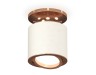 Ambrella Light Потолочный светильник Techno XS7401140