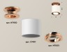 Ambrella Light Потолочный светильник Techno XS7401140