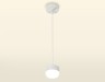 Ambrella Light Светильник подвесной Techno XP8110025