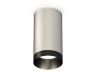 Ambrella Light Потолочный светильник Techno XS6324011