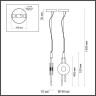 Подвес ODEON LIGHT MAGNET 5407/12L
